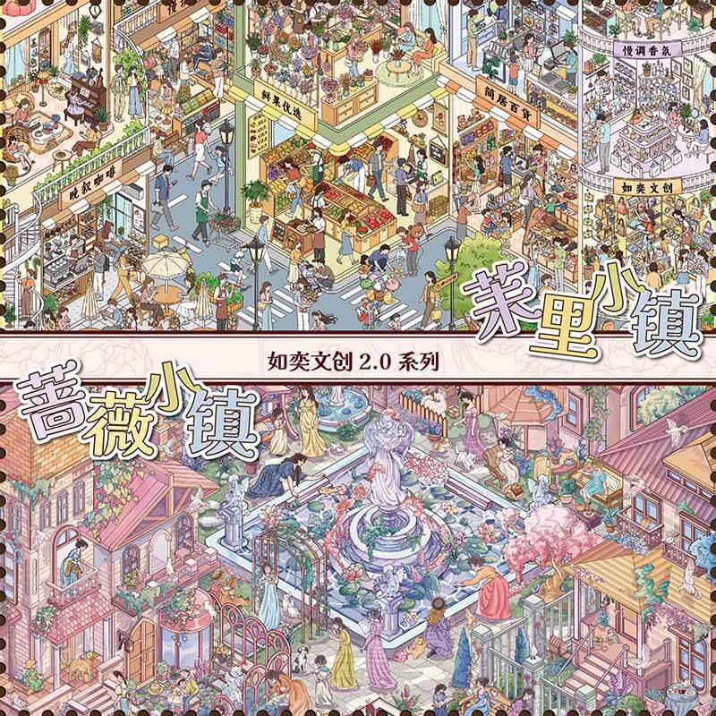 Blossom Town DIY 3D Scene Stickers With Guide Lines(L)