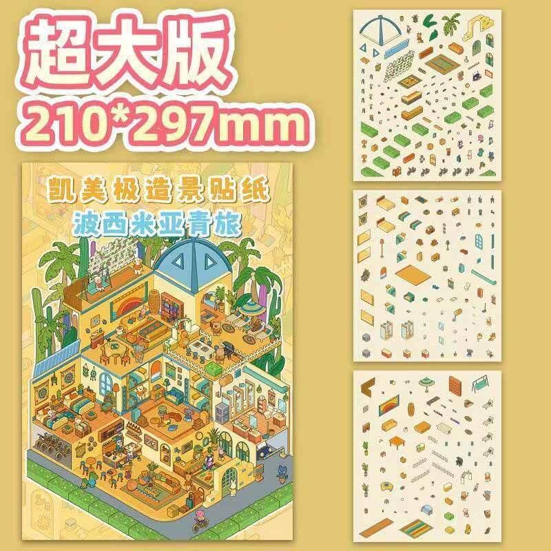 Boho Dreams DIY 3D Scene Stickers 2 Cute Miniature Scenes(L)
