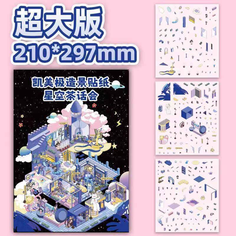 Boho Dreams DIY 3D Scene Stickers 2 Cute Miniature Scenes(L)