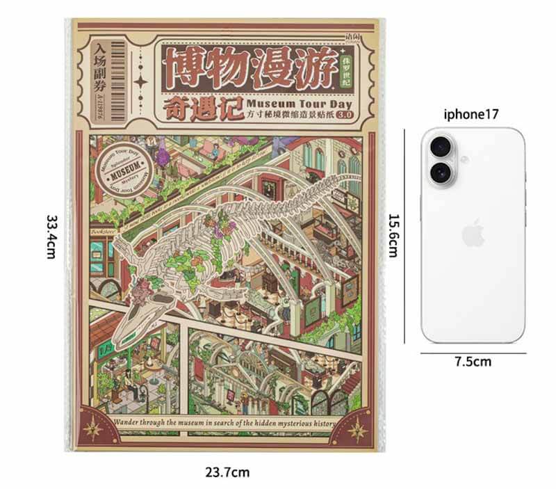 Box World DIY 3D Scene Stickers 2 Cute Scenes(XL)