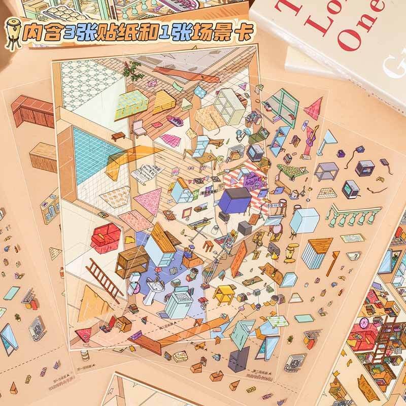 Box World DIY 3D Scene Stickers 2 Cute Scenes(XL)