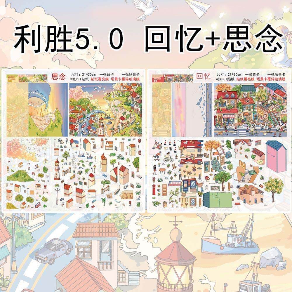 Bubble Memories DIY 3D Scene Stickers 2 Cute Miniature Scenes(L)