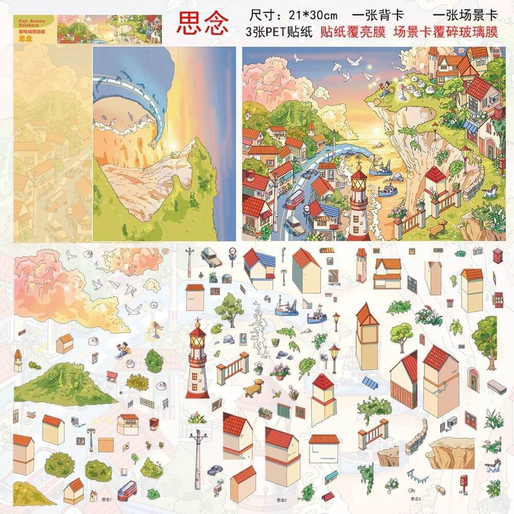 Bubble Memories DIY 3D Scene Stickers 2 Cute Miniature Scenes(L)