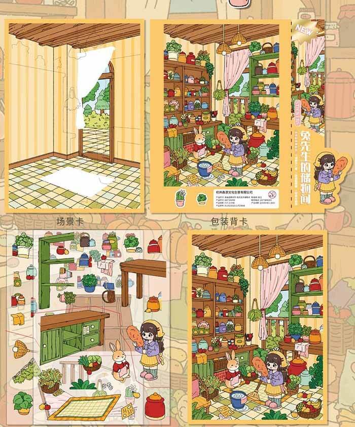 Bunny's Room DIY 3D Scene Stickers 2 Cute Miniature Scenes(L)