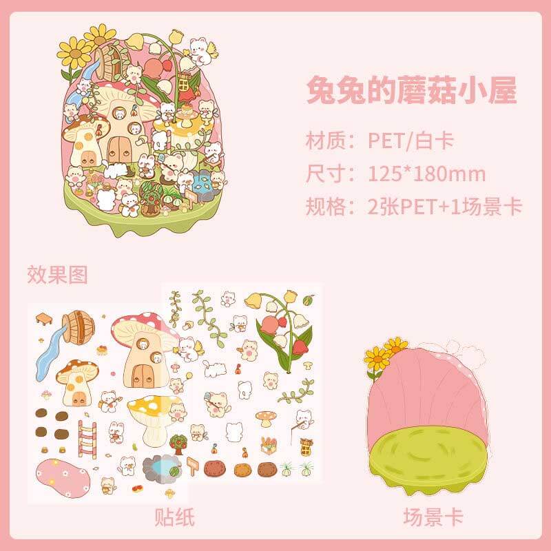 Bunny's Secret Garden DIY 3D Scene Stickers 4 Cute Miniature Scenes(S)