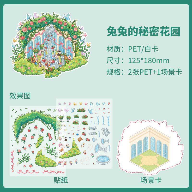 Bunny's Secret Garden DIY 3D Scene Stickers 4 Cute Miniature Scenes(S)
