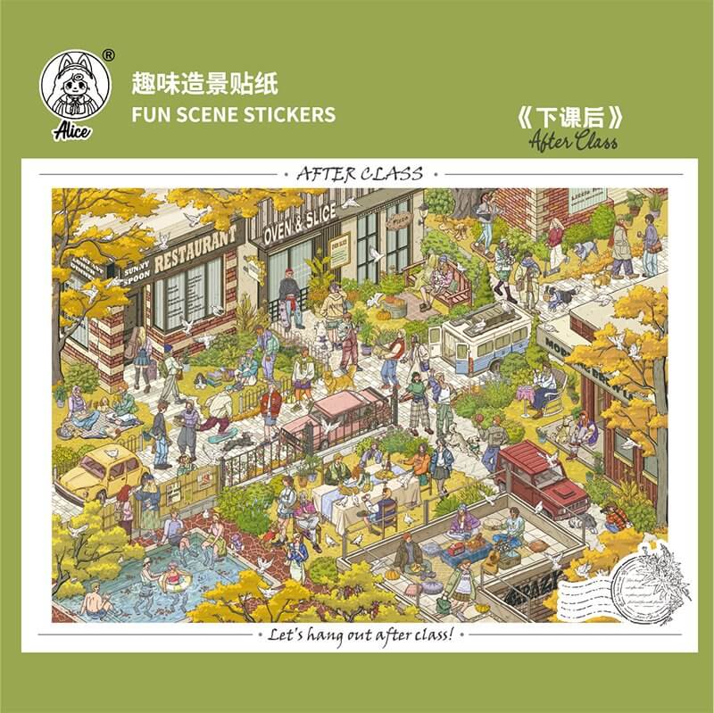 Campus Time DIY 3D Scene Stickers With Guide Lines(S&L)