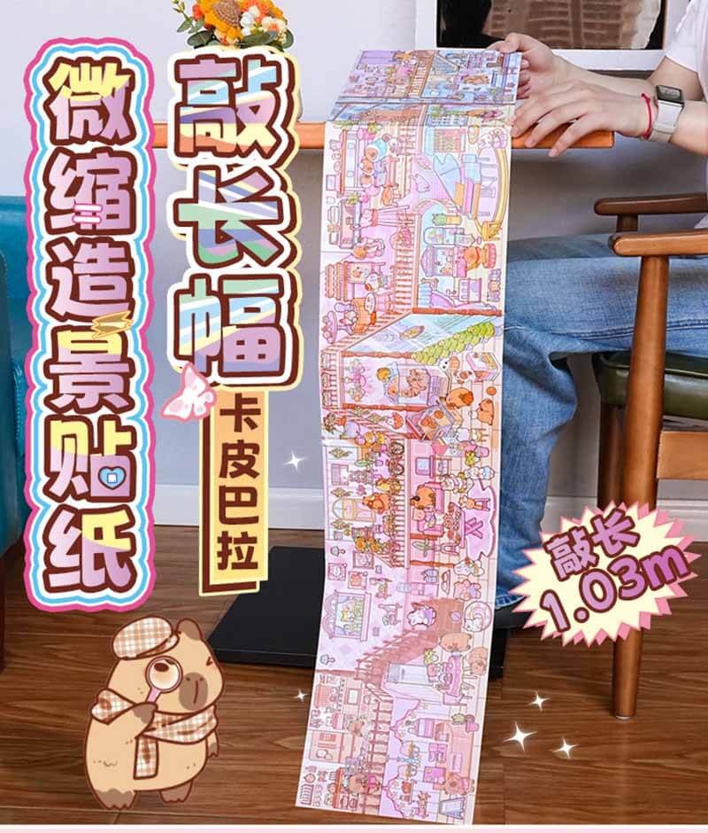 Capybara Wonderland DIY 3D Scene Stickers 2 Cute Miniature Scenes(XL)