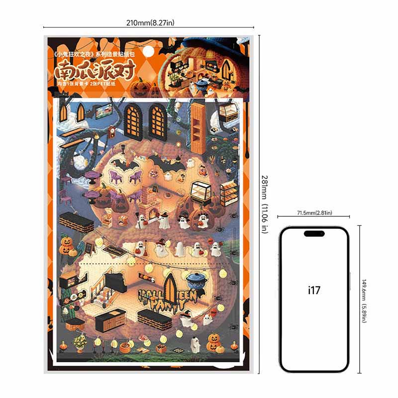 Carnival Night DIY 3D Scene Stickers With Guide Lines(L)