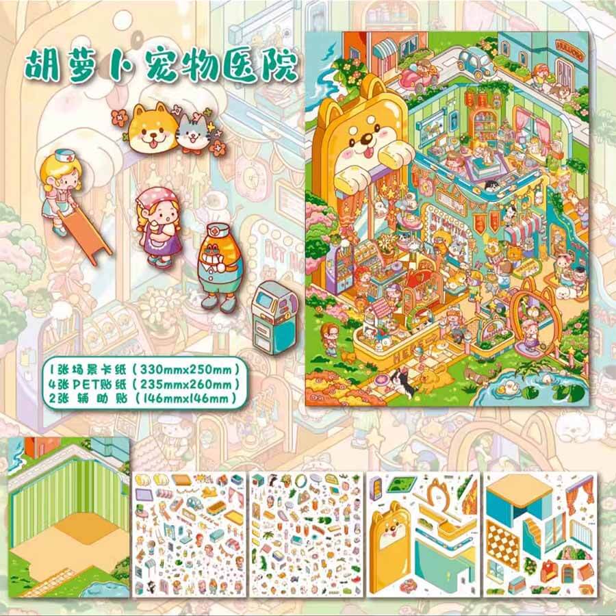 Carrot World DIY 3D Scene Stickers 2 Cute Miniature Scenes(xL)