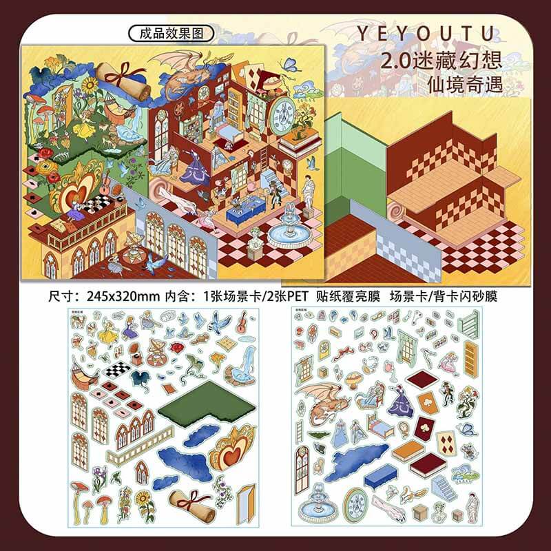 Castle Chronicles DIY 3D Scene Stickers 3 Cute Miniature Scenes(L)