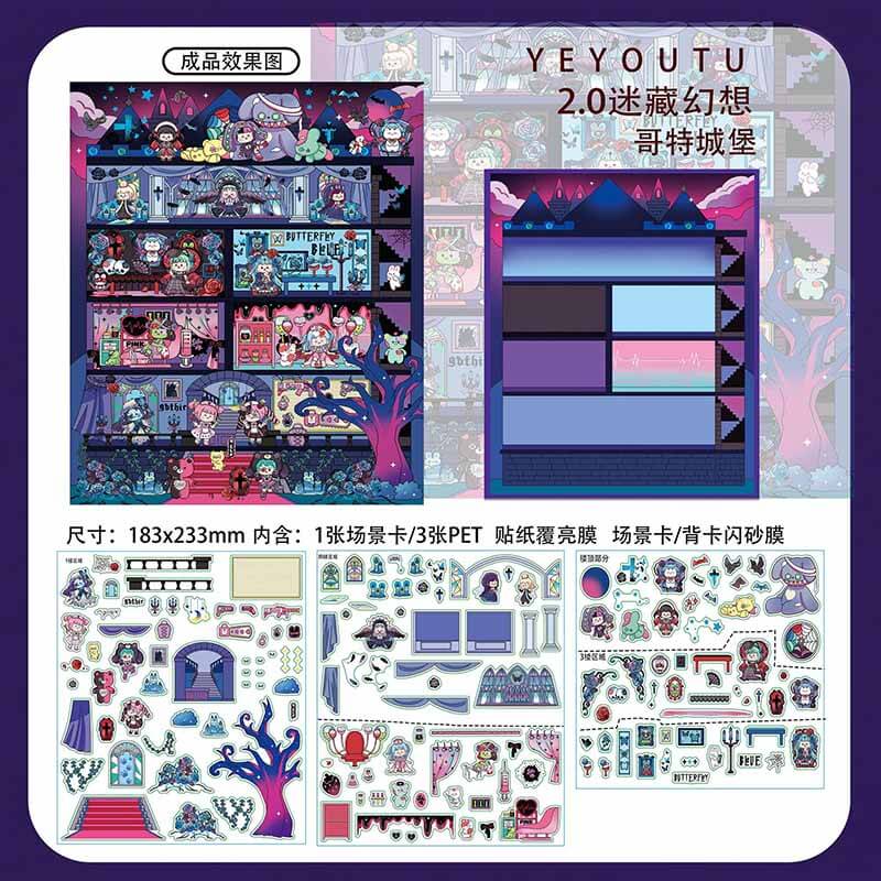 Castle Chronicles DIY 3D Scene Stickers 3 Cute Miniature Scenes(L)