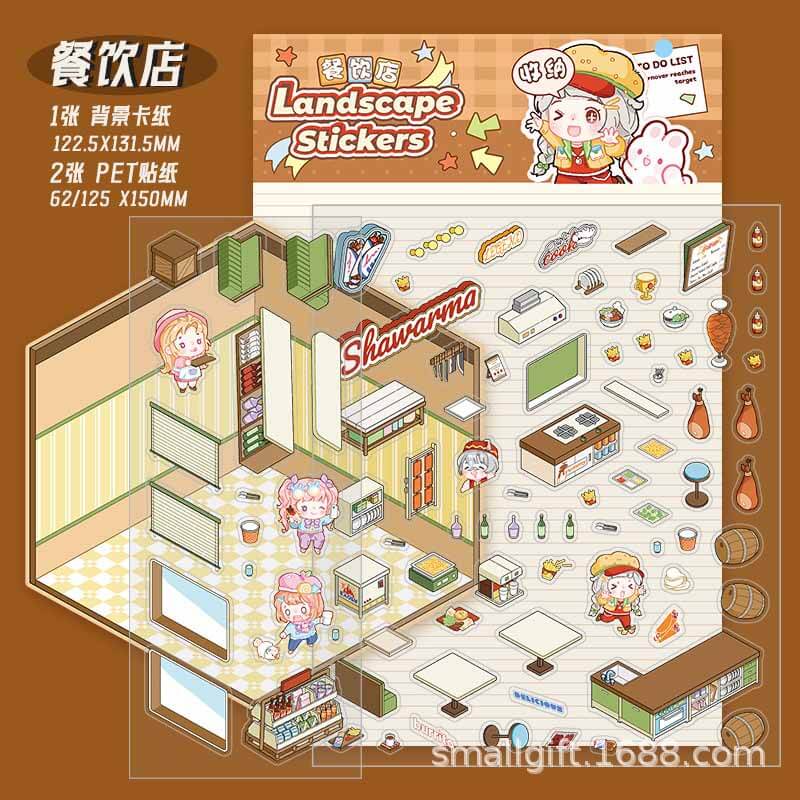 Casual Business DIY 3D Scene Stickers 4 Cute Miniature Scenes(S)