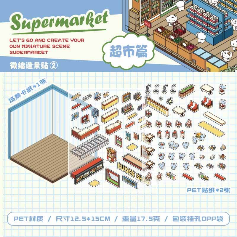 Casual Business DIY 3D Scene Stickers 4 Cute Miniature Scenes(S)