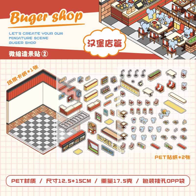 Casual Business DIY 3D Scene Stickers 4 Cute Miniature Scenes(S)