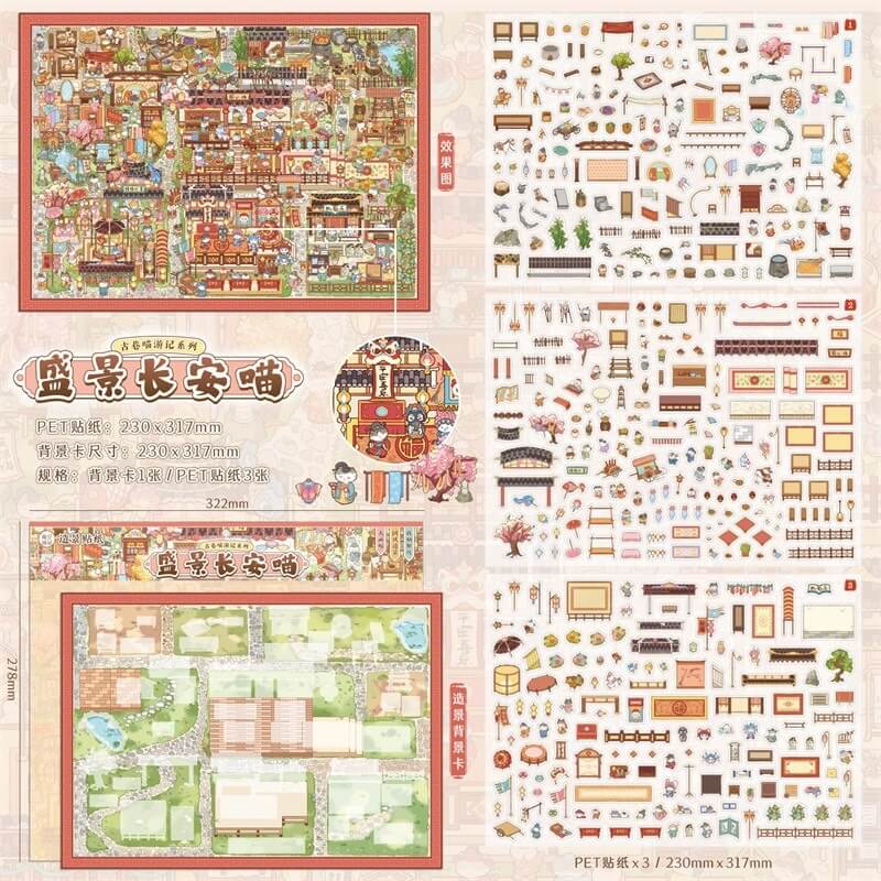 Cat Heritage DIY 3D Scene Stickers With Guide Lines(xL)