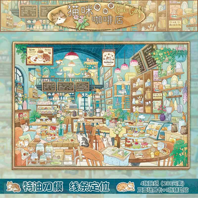 Cat Studio DIY 3D Scene Stickers With Guide Lines(L)