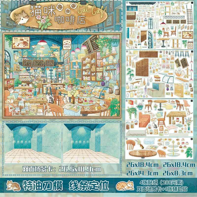 Cat Studio DIY 3D Scene Stickers With Guide Lines(L)