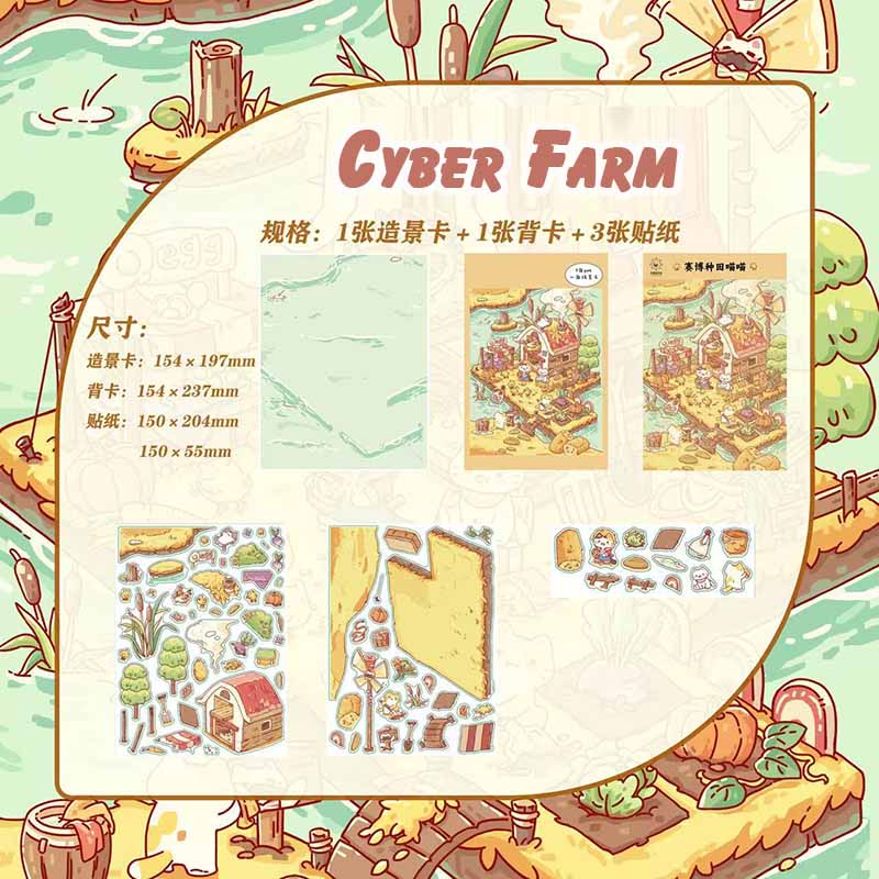 Cat Town Bazaar DIY 3D Scene Stickers 4 Cute Miniature Scenes(S)