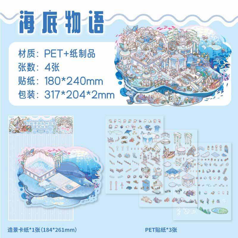 Celestial Adventure DIY 3D Scene Stickers 4 Cute Miniature Scenes(L)