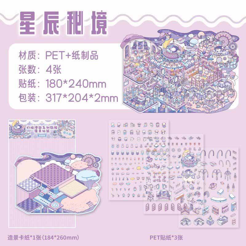 Celestial Adventure DIY 3D Scene Stickers 4 Cute Miniature Scenes(L)