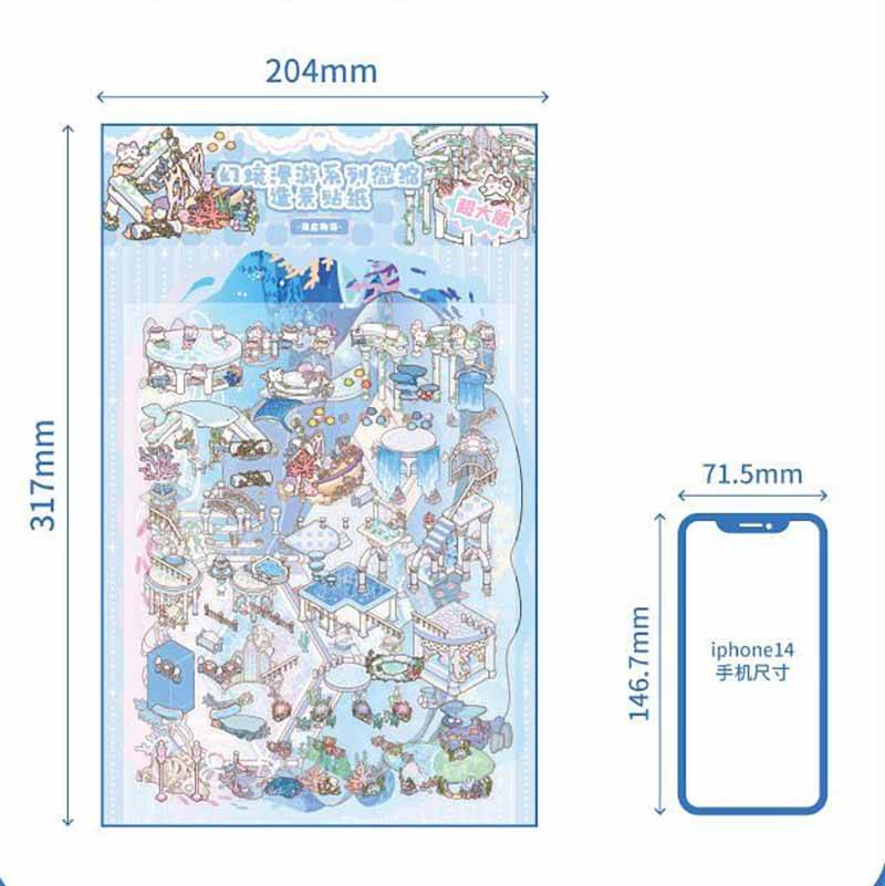 Celestial Adventure DIY 3D Scene Stickers 4 Cute Miniature Scenes(L)