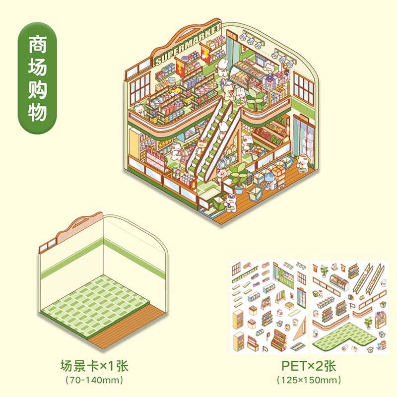 Character Towns DIY 3D Scene Stickers 4 Cute Miniature Scenes(S)