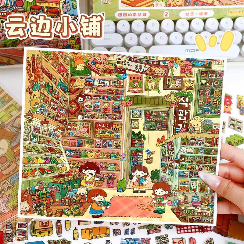 Charming Stores DIY 3D Scene Stickers 2 Cute Miniature Sceness(L)