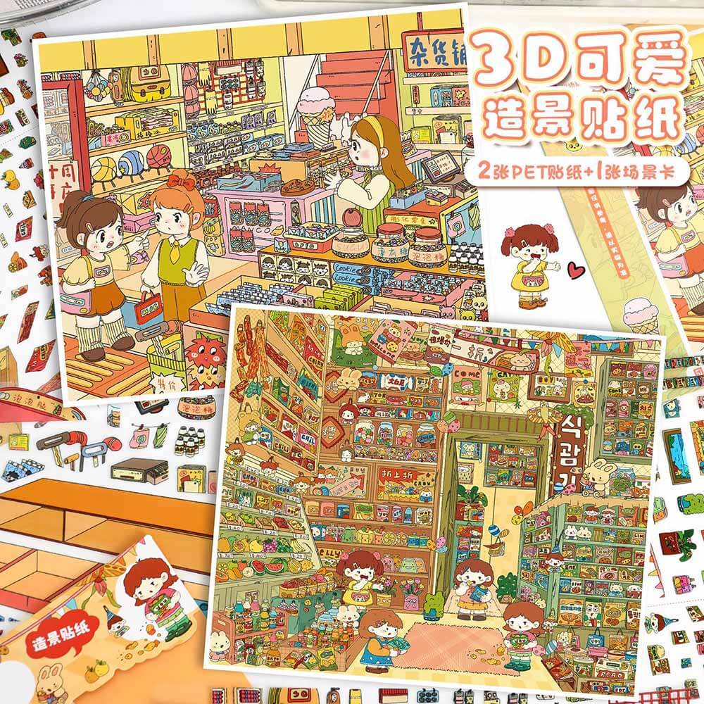 Charming Stores DIY 3D Scene Stickers 2 Cute Miniature Sceness(L)