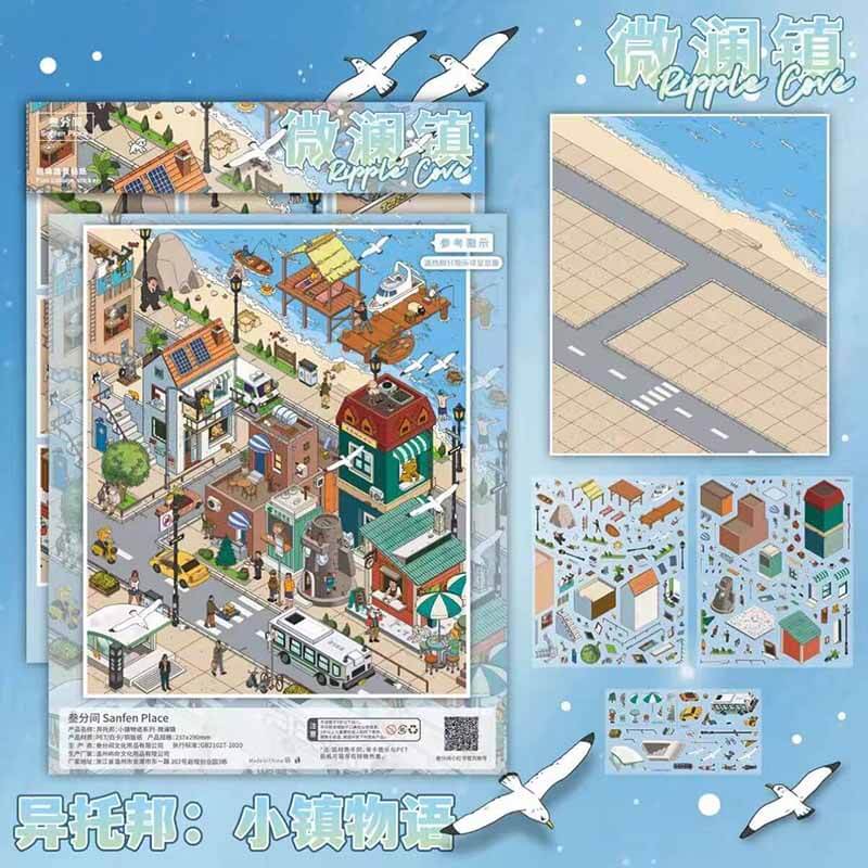 Charming Town DIY 3D Scene Stickers 5 Cute Miniature Scenes(L)