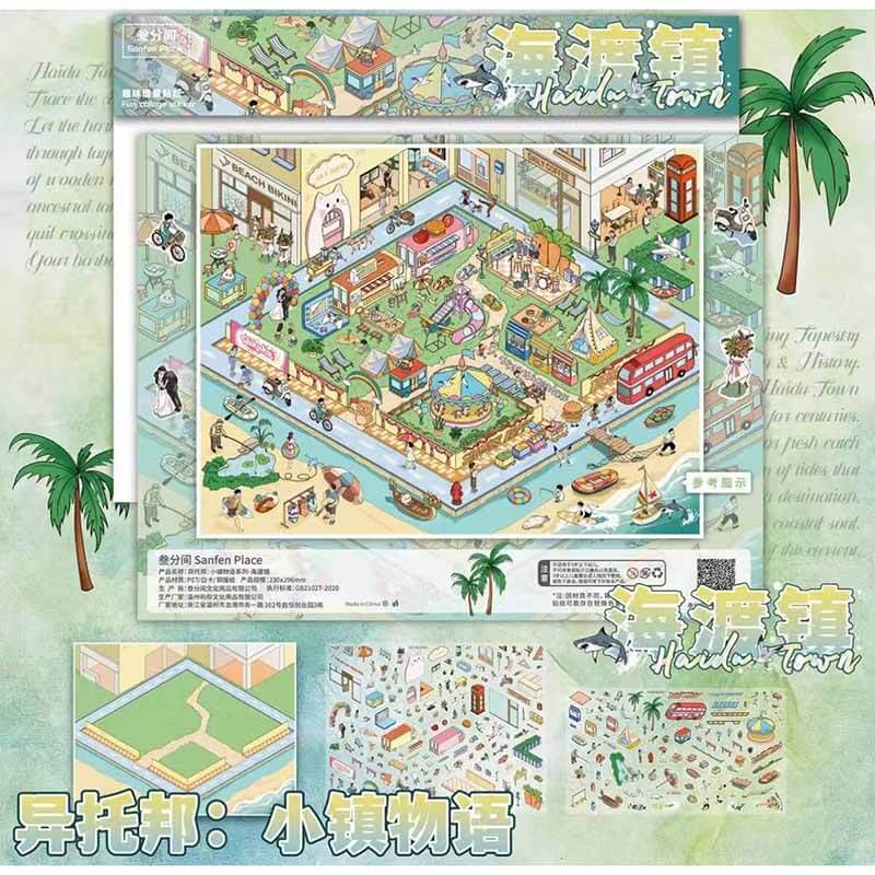 Charming Town DIY 3D Scene Stickers 5 Cute Miniature Scenes(L)