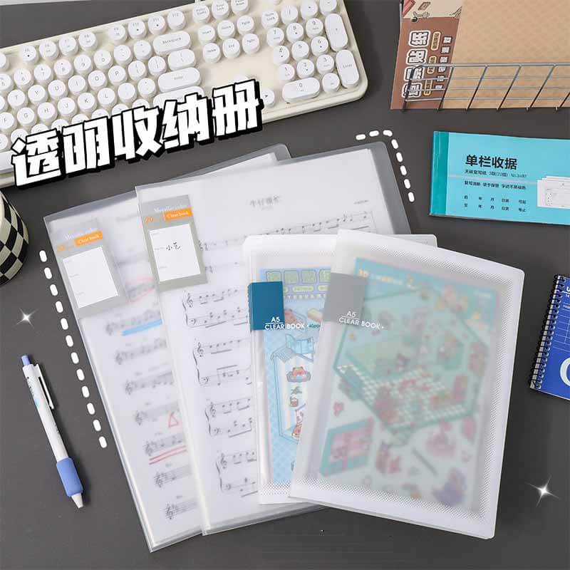 Chic A5 Sticker Album Organizer Book
