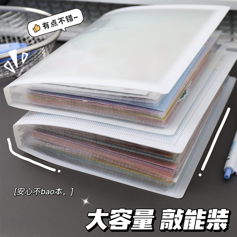Chic A5 Sticker Album Organizer Book