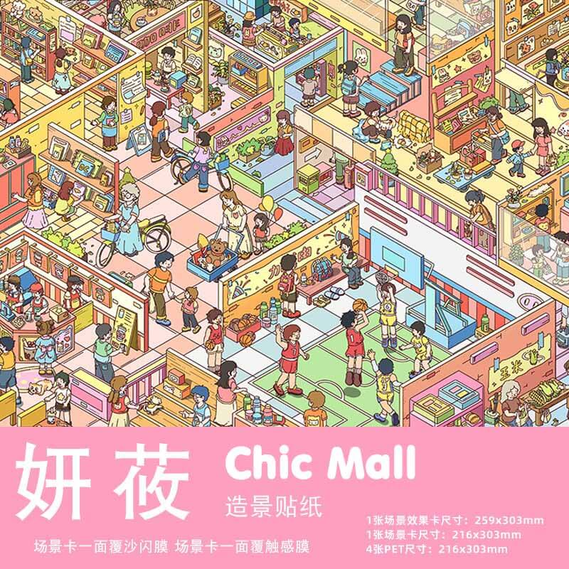 Chic Fair DIY 3D Scene Stickers 2 Cute Miniature Scenes