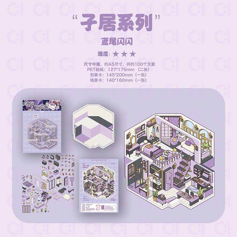 Chic Stories DIY 3D Scene Stickers 3 Cute Miniature Scenes(M)