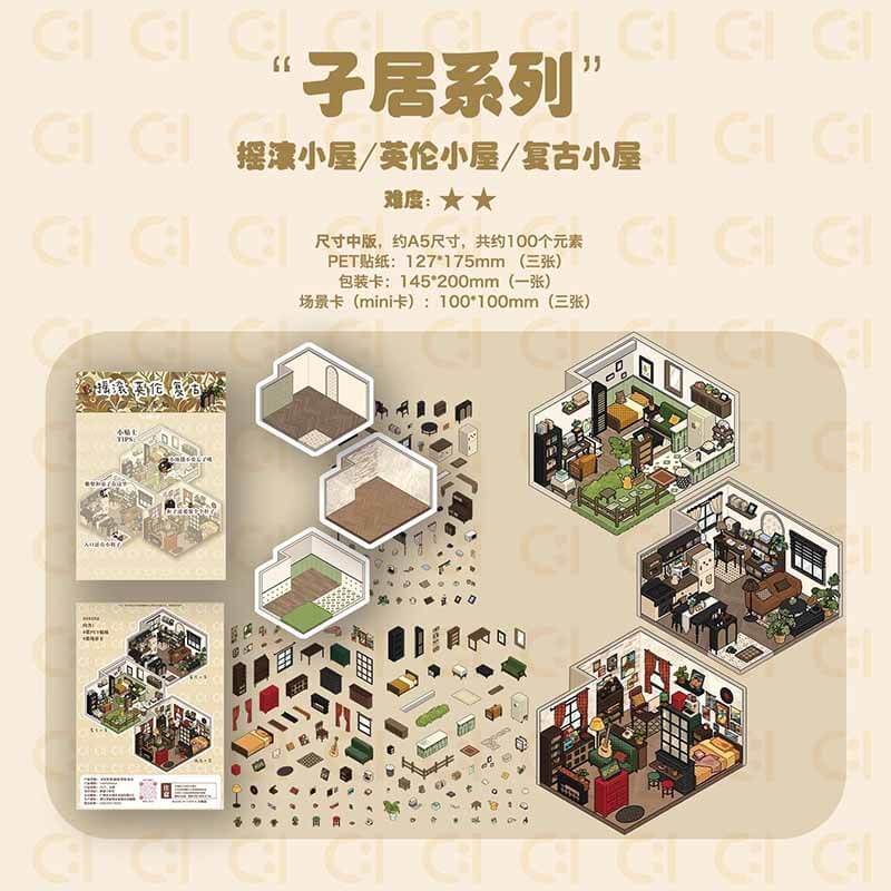 Chic Stories DIY 3D Scene Stickers 3 Cute Miniature Scenes(M)