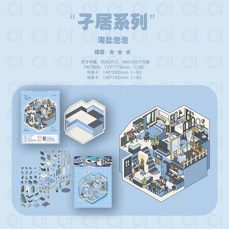 Chic Stories DIY 3D Scene Stickers 3 Cute Miniature Scenes(M)