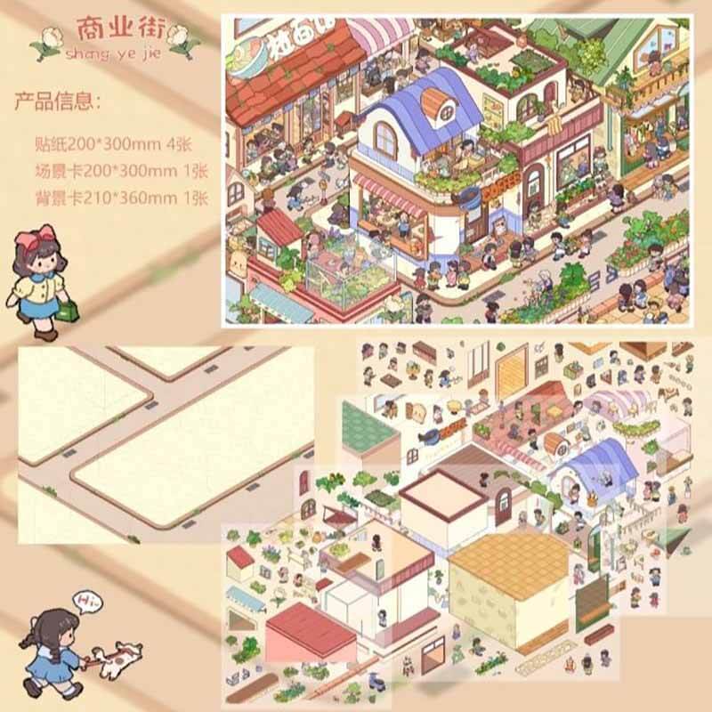 Childhood Dream DIY 3D Scene Stickers 4 Cute Miniature Scenes(L)