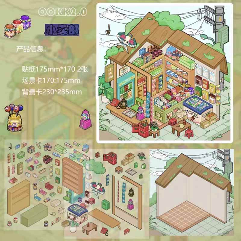 Childhood Dream DIY 3D Scene Stickers 4 Cute Miniature Scenes(L)