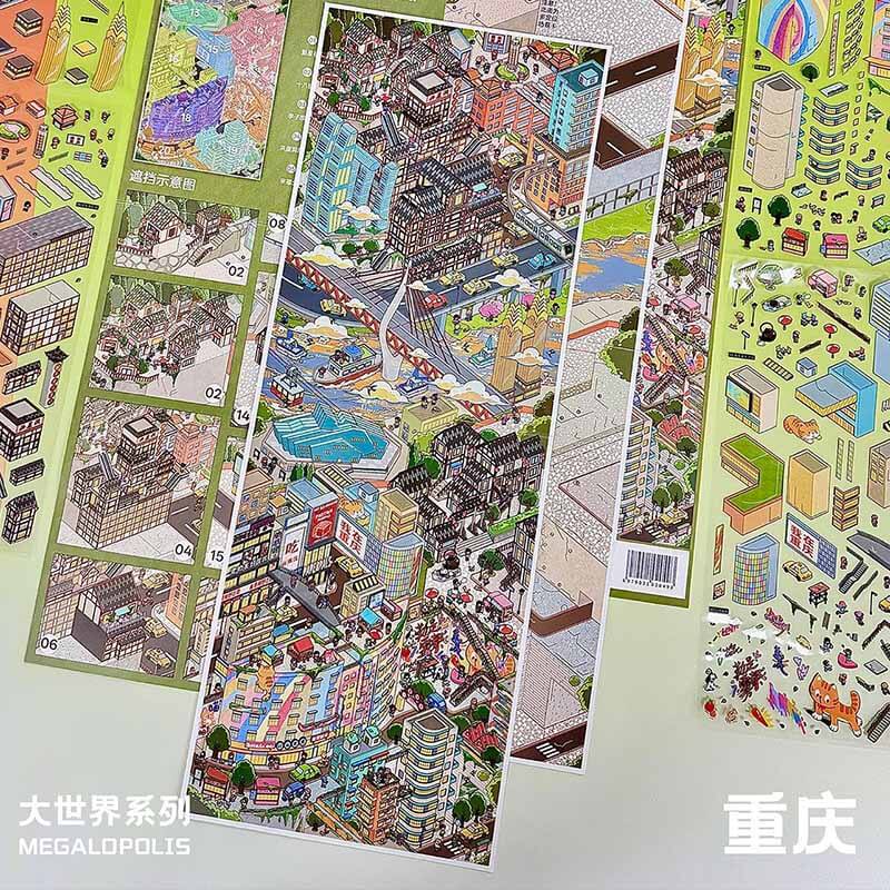 Chongqing DIY 3D Scene Stickers Cute Scenes(XL)