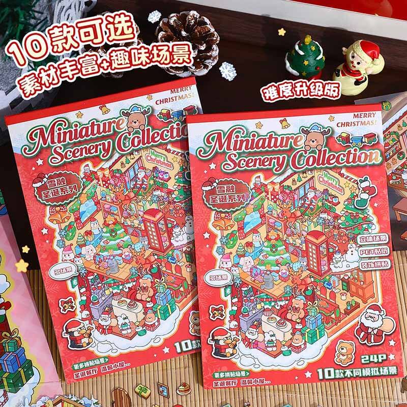 Christmas Book DIY 3D Scene Stickers 10 Cute Miniature Scenes(S)