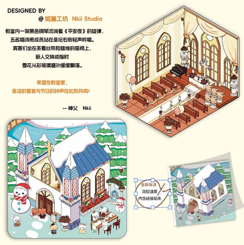 Christmas Celebration DIY 3D Scene Stickers 4 Cute Scenes(M)