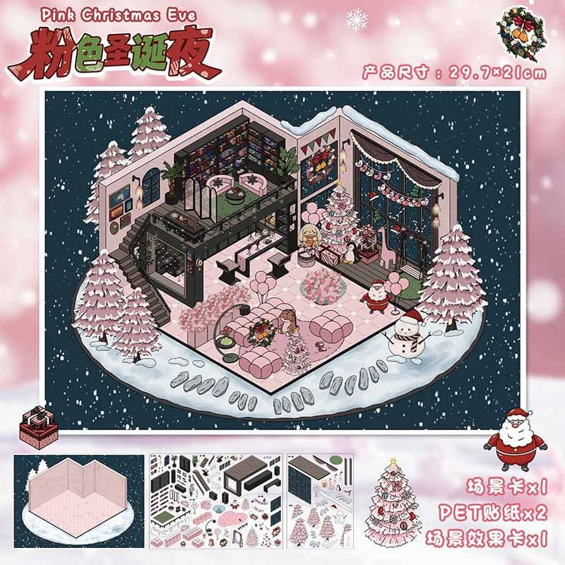 Christmas Space DIY 3D Scene Stickers 4 Cute Miniature Scenes(L)