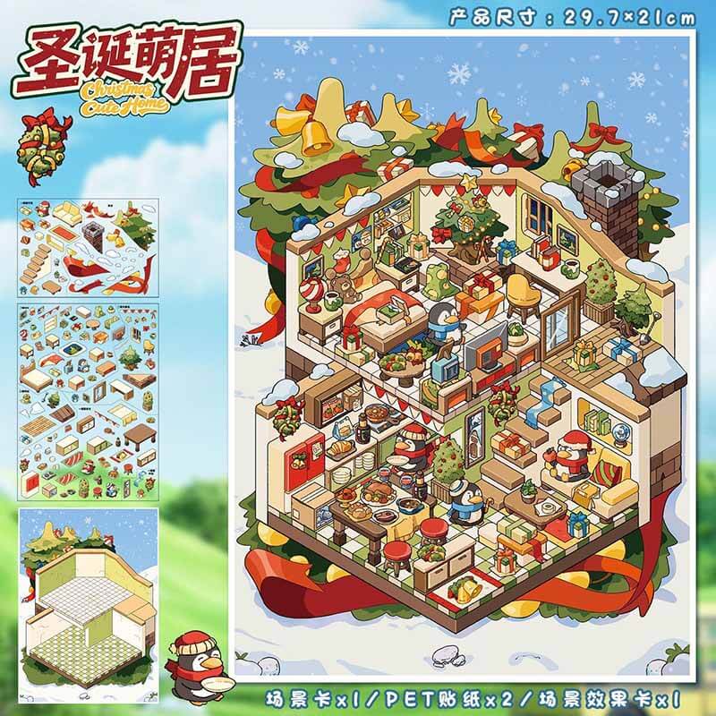 Christmas Space DIY 3D Scene Stickers 4 Cute Miniature Scenes(L)