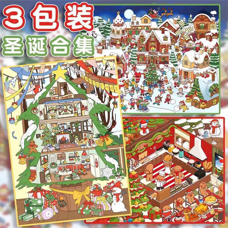 Christmas Town DIY 3D Scene Stickers 3 Cute Miniature Scenes(L)