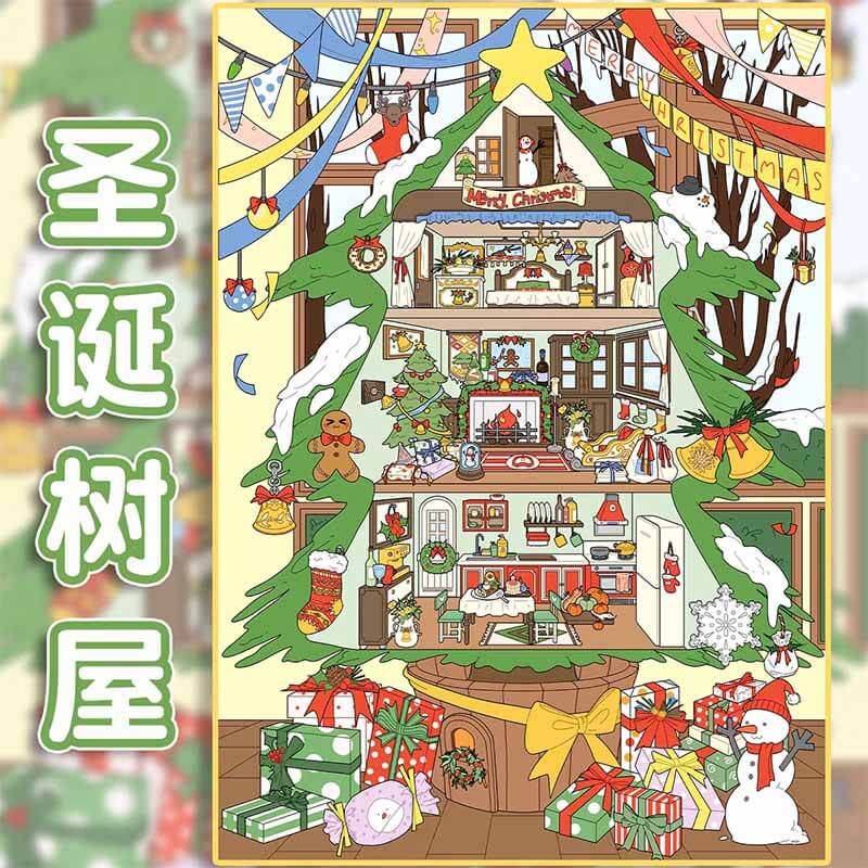 Christmas Town DIY 3D Scene Stickers 3 Cute Miniature Scenes(L)