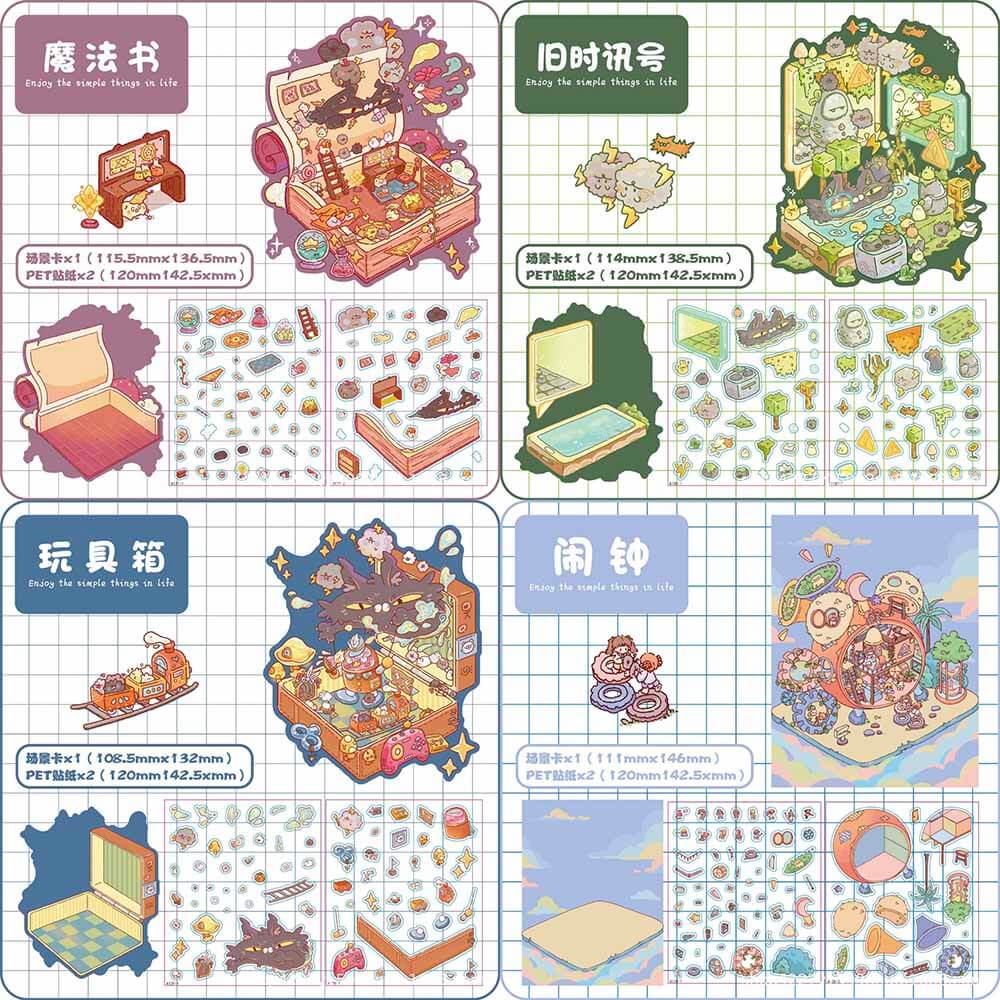 Chrono Memory DIY 3D Scene Stickers 4 Cute Miniature Scenes(S)