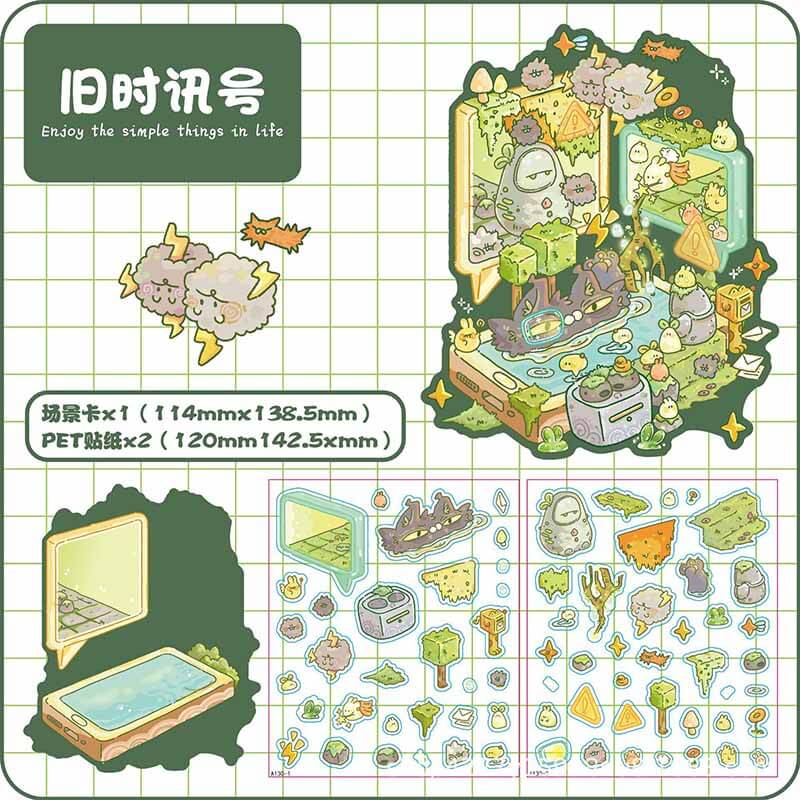 Chrono Memory DIY 3D Scene Stickers 4 Cute Miniature Scenes(S)