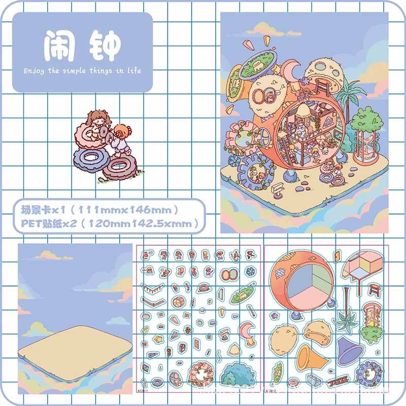 Chrono Memory DIY 3D Scene Stickers 4 Cute Miniature Scenes(S)
