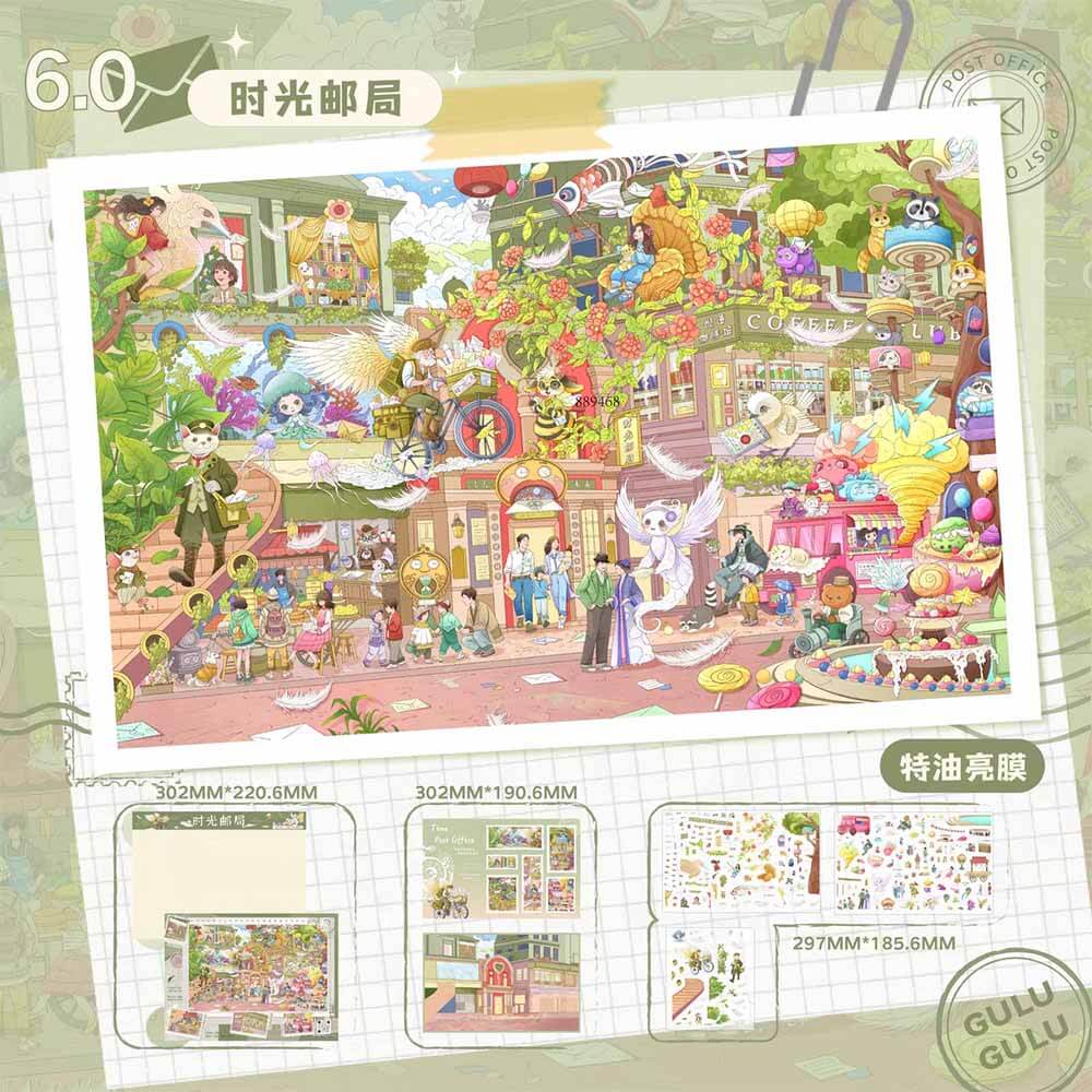 Chrono Town DIY 3D Scenes Sticker 2 Cute Miniature Scenes(L)